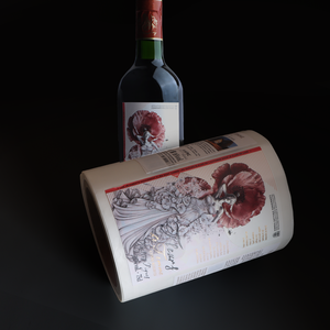 Étiquette <span class=keywords><strong>de</strong></span> vin personnalisée <span class=keywords><strong>de</strong></span> luxe, estampage à chaud doré, finition en relief 3D multicouche, papier <span class=keywords><strong>d</strong></span>'art haut <span class=keywords><strong>de</strong></span> gamme, autocollant <span class=keywords><strong>de</strong></span> vin haut <span class=keywords><strong>de</strong></span> gamme - Product Image 6