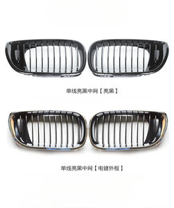 Grilles de course en maille pour calandre avant automatique pour <span class=keywords><strong>BMW</strong></span> Série 3 E46 2002-2004, matériau ABS, <span class=keywords><strong>grille</strong></span> de ventilation pour radiateur d'admission d'air - Product Image 3