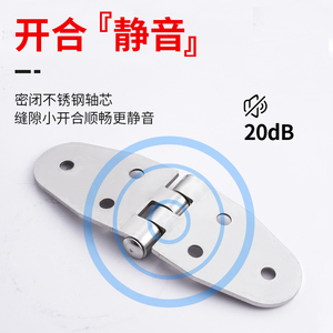 Charnière de porte en acier inoxydable Mece 304, charnière pliante épaissie pour portes, fenêtres et charnières à battants - Product Image 1