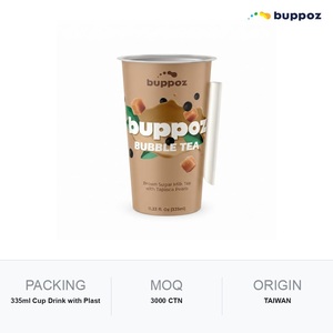Thé aux bulles au sucre roux prêt à boire, gobelet de 335 ml, halal, HACCP, pour les boutiques de thé aux bulles et de thé au lait, OEM - Product Image 6