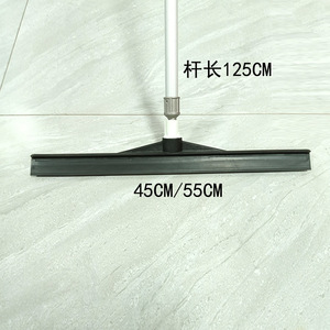 Magic Broom Rubber Floor <b>Squeegee</b> 45Cm 55Cm With 125Cm Handle For Bathroom Cleaning - Product Image 1