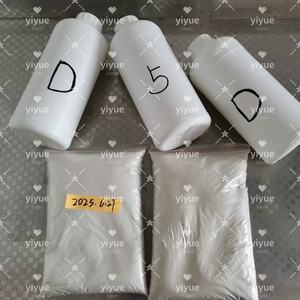 สารเคมีอินทรีย์ขายดี CAS 1119-51-3 5-บรอม-1-เพนเทน ความบริสุทธิ์ 99% สินค้าใหม่ - Product Image 5