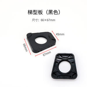 Dental Prosthesis Factory's General T-Plate Accessories Consumables Iron Sheet Base Plate Oral Therapy Equipments Accessories - Product Image 5