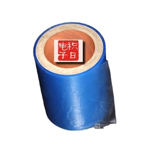 Film de protection thermique Cpp Blue Matte résistant à la chaleur 45 cm x 100 mètres pour lamination thermique - Product Image 1
