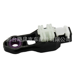 Bague de réglage du levier de vitesses Suzuki Swift AZG 28300-68L41 à bride 25 mm, ensemble en plastique et caoutchouc à sertir - Product Image 2