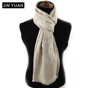 شال من الشركة المصنعة مخصص صوف ميرسيريزيد ، وشاح من الصوف والكشميري ، شال نسائي شتوي بشراشيب جاكار - Product Image 3