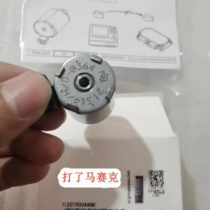 Válvula Solenoide de Transmisión Citroën 9653760480 para Reemplazo de Caja de Cambios - Product Image 1