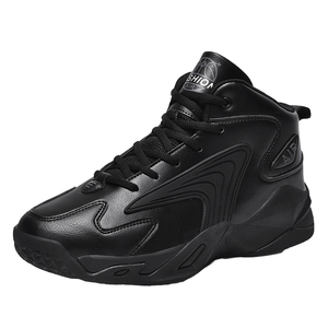 Chaussures de basketball pour hommes sur mesure grande taille, respirantes, antidérapantes, en cuir, rehaussantes, légères et décontractées - Product Image 1