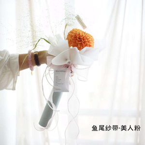 Nastro in Organza Arricciato a Coda di Pesce 40mmx6Y per Decorazione Torte Natalizie, Confezioni Regalo Artigianali, Fiocchi, Nastro in Raso di Poliestere Ondulato - Product Image 4