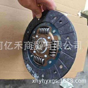 Disco de Embrague Hyundai 41100-22750 para Repuesto de Automóvil - Product Image 1