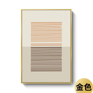 Impressions d'art mural de style graffiti minimaliste moderne pour la décoration du salon, toile 40x60cm - Product Image 2