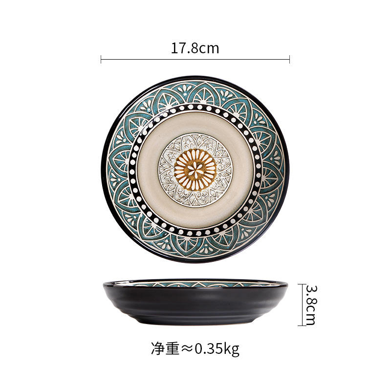 Assiette creuse Prouse Coast -7"