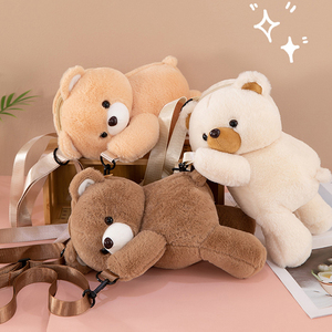 Cartoon <b>Brown</b> Bear Lie Prone Plush Doll Toys Girl Shoulder Bag Short Plush Kindergarten Children's Large Capacity <b>Backpack</b> - Product Image 4