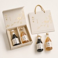 Boîte cadeau personnalisée pour saké et umeshu, style japonais, boîte rigide avec feuille de fleur de prunier pour l'emballage du saké et du vin de prune