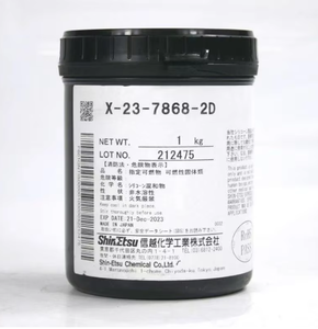 Pasta de disipación de calor de plata con aislamiento electrónico eléctrico genuino 1kg ShinEtsu Grasa conductora térmica de - Product Image 2