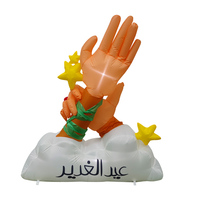 Décoration gonflable personnalisée pour la fête musulmane, croissant de lune, mosquée, Eid Al-Fitr, Ramadan
