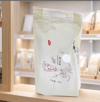 Sac à riz Donser en PP, résistant aux chocs, avec fermeture à cordon, imprimé en gravure