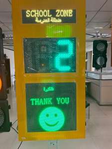 Los letreros de velocidad de radar con pantalla LED de 3 dígitos y cara sonriente tienen un idioma diferente utilizado para la zona escolar hacia Dubai - Product Image 3