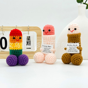 ตุ๊กตาถักมือหน้ายิ้ม ของตกแต่งโต๊ะน่ารัก ของเล่นโครเชต์สุดสร้างสรรค์ ของขวัญคลายเครียด ขายส่ง - Product Image 5