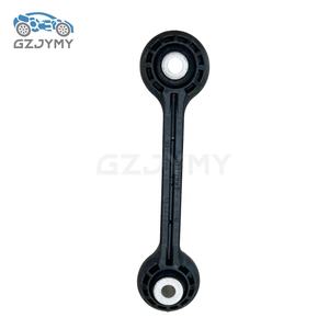 8KD411317 8KD411317D 8KD411317E система подвески балансировочного шарового стабилизатора переднего стабилизатора для FAW AUDI(<span class=keywords><strong>CA</strong></span>) Audi A6 - Product Image 4