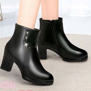 New Fashion Ankle Boots Side Zipper High Heel Short Boots Warm Women's Leather Boots - Product Image 3