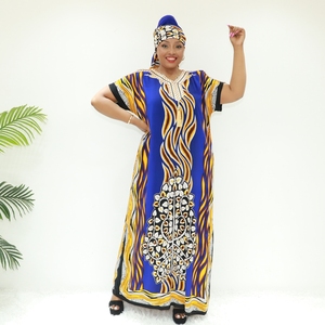 <span class=keywords><strong>Robe</strong></span> africaine en <span class=keywords><strong>pagne</strong></span>, <span class=keywords><strong>boubou</strong></span>, KT1157-546FY, <span class=keywords><strong>robe</strong></span> musulmane camerounaise, caftan - Product Image 2