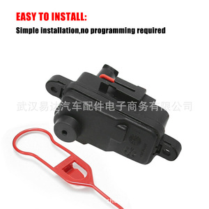 ฝาปิดถังน้ำมันออดี้ รุ่น 4L0862153D สำหรับ C7 A6 Q7 ฝาครอบถังพลาสติก - Product Image 3