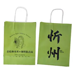 Fresh Green Color Printing White Paper Bag Good Price Luxury Gift Paper Shopping Bag With Logos