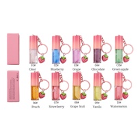Gloss à lèvres transfrontalier en petite série, Huile à lèvres à la fraise, Porte-clés pendentif, Gloss fruité 6ML Taille standard Sans logo En stock