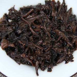 Té Pu'er Maduro de Árboles Antiguos de Yiwu, Primavera 2018, Material Puro, Calma <span class=keywords><strong>el</strong></span> Estómago y Nutre <span class=keywords><strong>el</strong></span> Cuerpo - Product Image 6