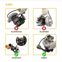 Turbocompresor GT2056V 14411EB70A 14411EB70B 7677200004 7677205004S para Nissan Navara D40 NP300 Pathfinder YD25 2.5 Diesel Turbo