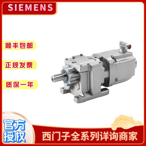 Motor Siemens V90 Tipo Incremental Serie 1FL6052 Conector de Ángulo Recto Alta Eficiencia Uso Industrial - Product Image 4