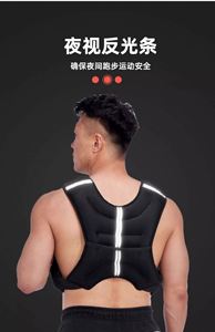 Gilet lesté avec bande réfléchissante pour entraînement, musculation, course à pied, fitness, développement musculaire, appareil de relaxation musculaire, perte de poids - Product Image 4