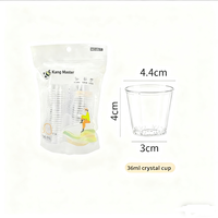 Tasse en plastique jetable écologique personnalisable résistante aux hautes températures pour des parties