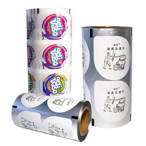 ฟิล์มซีลถ้วยชาแบบฟองกันน้ำฟิล์มซีลแบบม้วนปิดสำหรับถ้วยชาผู้ผลิตจีน - Product Image 3