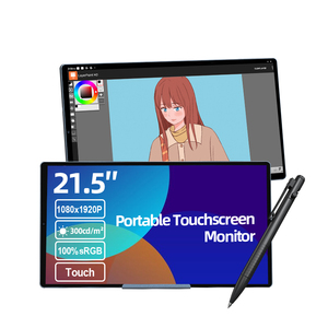 Pantalla Inteligente Portátil Android ODM P01 de Fábrica, Monitor FHD de 21.5'', Tableta Recargable para Trabajo y Juegos, ODM de Fábrica OFD - Product Image 1