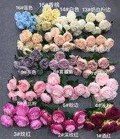 A-1299 Dekorasi Pernikahan Rumah, Buket Bunga Pink, 9 Tangkai, Buket Peony Buatan dari Sutra