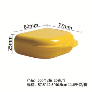 Estuche para Retenedores Dentales, Estuche para Aparatos Ortodóncicos, Estuche para Guardar Dientes, Estuche para Dentaduras Postizas, para Accesorios de Terapia Oral - Product Image 5