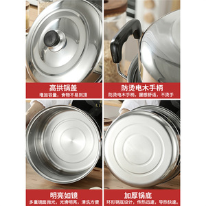 Cuiseur vapeur en acier inoxydable à double paroi épaissie 32 34 40 cm avec couvercle pour pains, poisson, usage domestique et commercial - Product Image 1