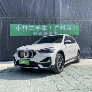 Autos Usados BMW X1 2023 SDrive20Li Edición Fashion Automático Volante a la Izquierda Gasolina Interior de Cuero Emisión Euro VI Turbo - Product Image 1