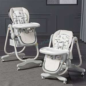 多機能調節可能安全ポータブル - Product Image 2