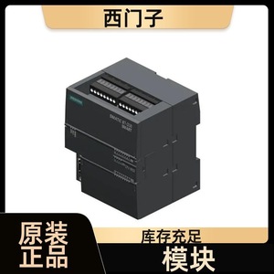 โมดูลการสื่อสาร Siemens S7-1200 รุ่น 6ES7241-1AH32-0XB0 โมดูลอีเธอร์เน็ต ของแท้จากโรงงาน - Product Image 2