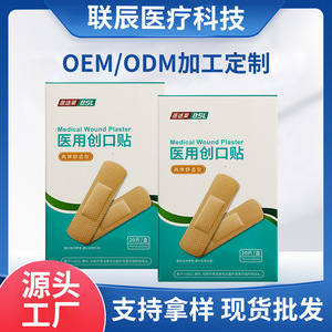 Almohadilla de confort de alta elasticidad Bescare de 20 piezas - Product Image 2