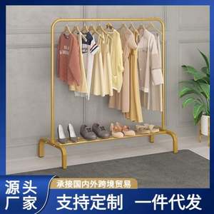 Metal Single Tier Clothing Rack with Bottom <b>Shelf</b> for <b>Hanging</b> Clothes in Living Room - Product Image 2