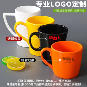 Tasses à boisson en mélamine empilables, imitation porcelaine, petites tasses à thé pour usage commercial en restaurant - Product Image 5