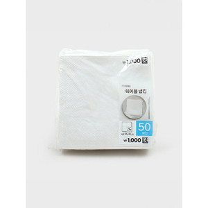 Audaci tovaglioli di carta stampate usa e getta 50 tovaglioli 25x25cm foglio pieghevole goffrato a 2 strati in sacchetti colorati 1 strato semplice - Product Image 1