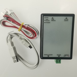 Module de diagnostic des pannes MIM-C02N pour testeur de climatisation central Samsung - Product Image 1