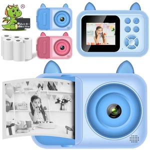 كاميرا رقمية للأطفال، ألعاب تعليمية وهدايا، كاميرا فيديو، كاميرا تصوير صغيرة بتصميم كرتوني للأطفال - Product Image 2