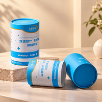 Tube en papier cylindrique personnalisé avec impression et design sur mesure, boîte en papier ronde pour poudre de suppléments protéinés, boisson solide