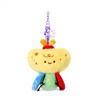 Adorable Peluche Coccinelle Tortue Dorée, Pendentif Insecte Mignon, Porte-clés pour Sacs, en Polyester, Unisexe, Parfait